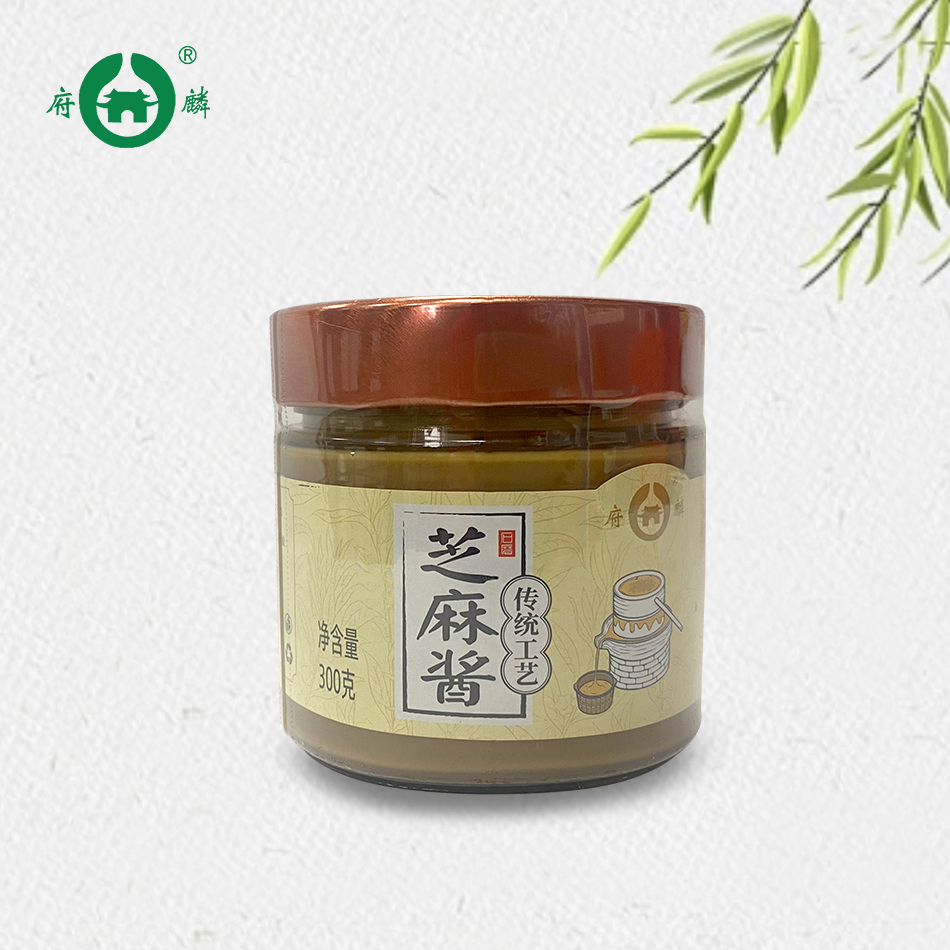 1734140097112707.jpg 300g 元.jpg